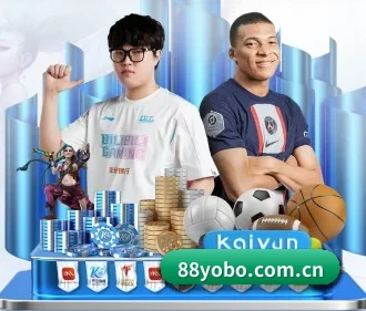 会员权益焕新 - 全球注册会员正式突破一亿大关，跻身世界级数字体育服务平台前列。